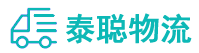 重庆到谯城区物流公司